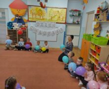 Dzień Chłopaka (11)